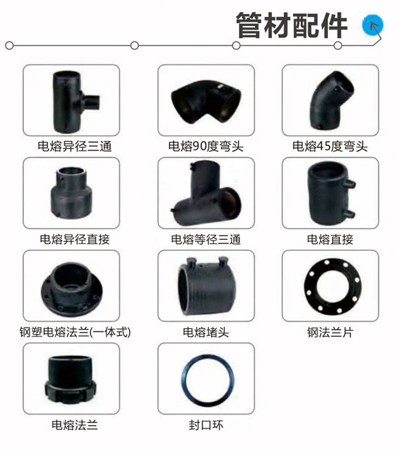 new红桃17C宣傳冊PDF(1)-18_01_02.jpg