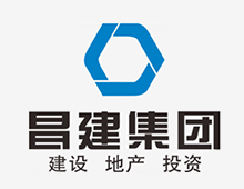 昌建（jiàn）建設集團有（yǒu）限公司